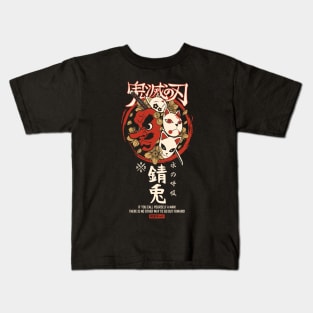 Japanese Oni Mask Kids T-Shirt